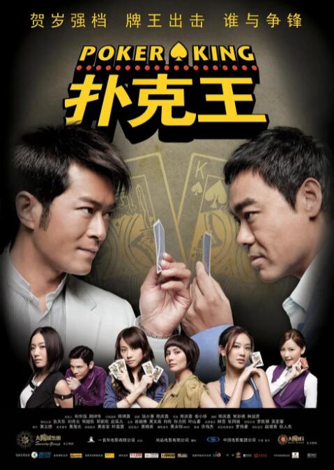 男生摸女生下面的视频